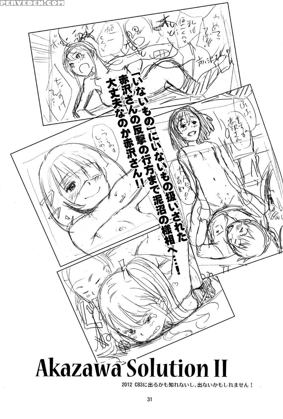 Akazawa Solution I - Another Chapter 1000 Page 28